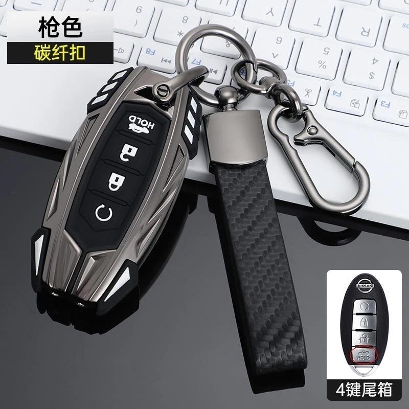 Capa Para Chave De Carro nissan juke leaf micra k12 note patrol qashqai j11 j10 tiida versa x-trail xtrail t32 Infinitia