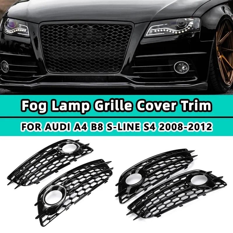 2X Amortecedor Dianteiro Luz De Nevoeiro Lâmpada Grade Grill Capa Malha Para Audi A4 B8 S-Line S4 2008-2012 De Favo De M