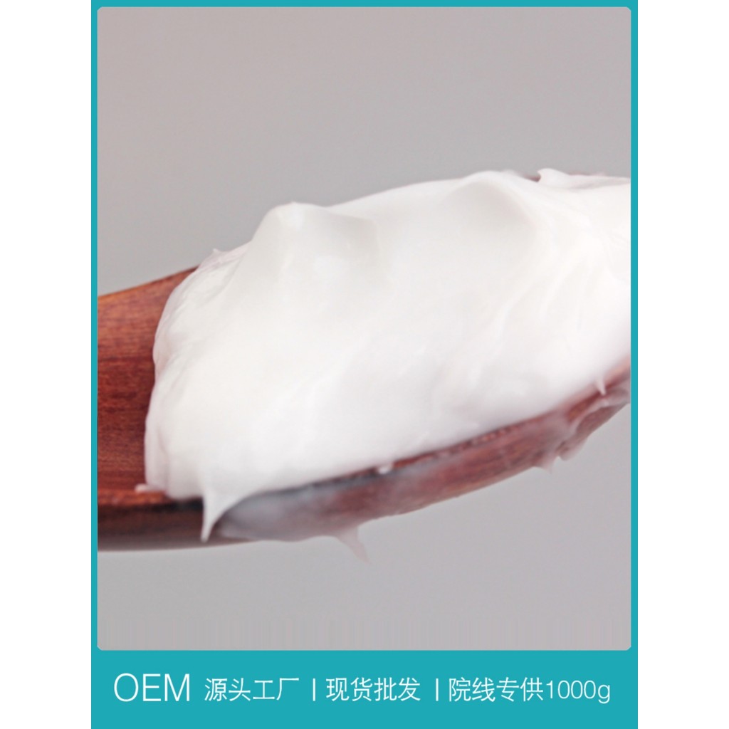 Creme de ceramida para salão de beleza, 1.000g, hidratante, creme reparador de linha de salão de beleza genuíno, produto