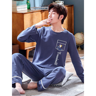 Primavera outono pijamas masculinos puro algodão de manga comprida outono terno pijamas masculino outono inverno tamanho