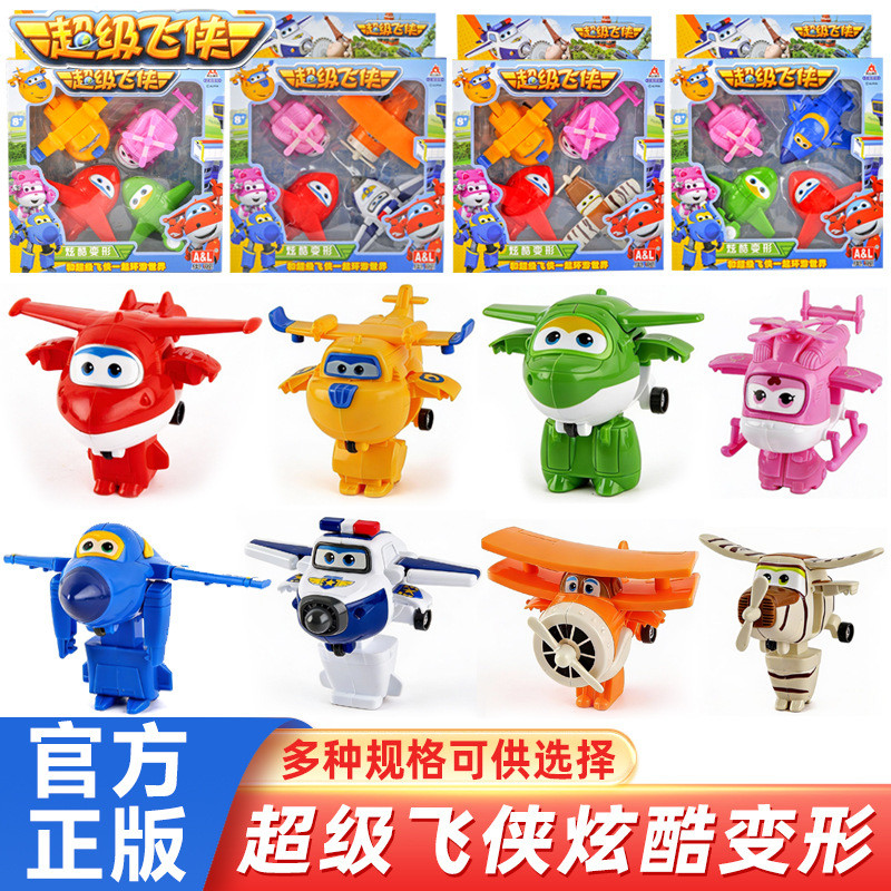 Conjunto de Brinquedos Orly Super Wings: Robôs Transformadores Incríveis - Ledi, Little Love, Dodoka, Cool Flying Bag, C