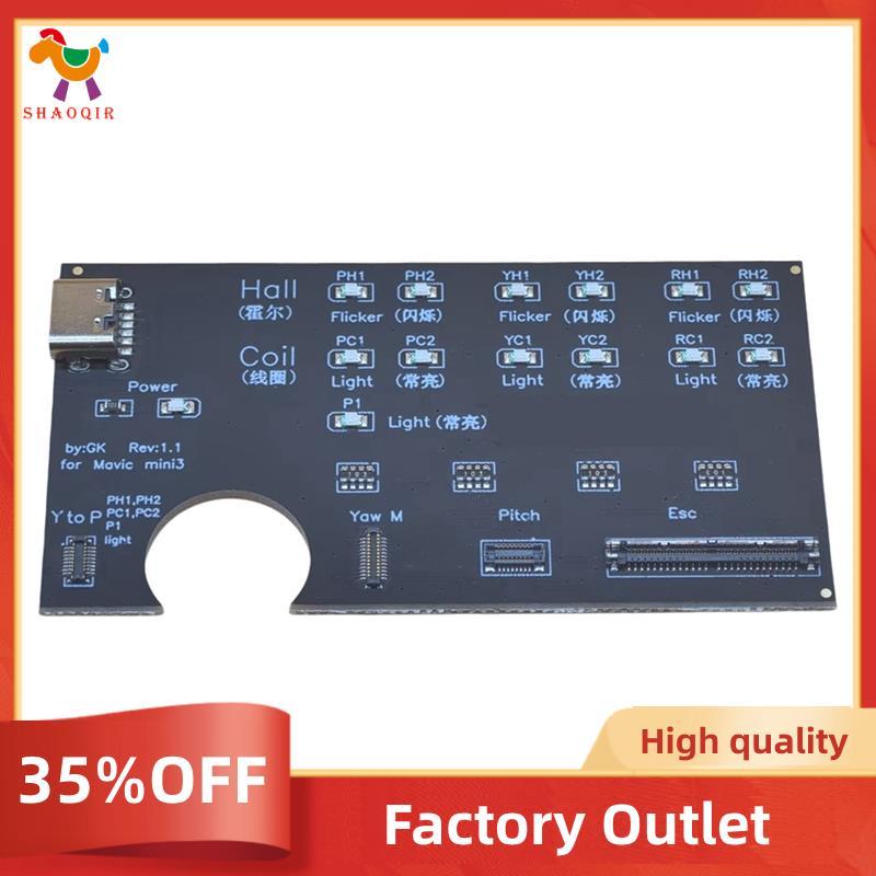 Placa De Teste Do Motor Gimbal Para Mini 4 Pro/3 Y/R/P Acessórios