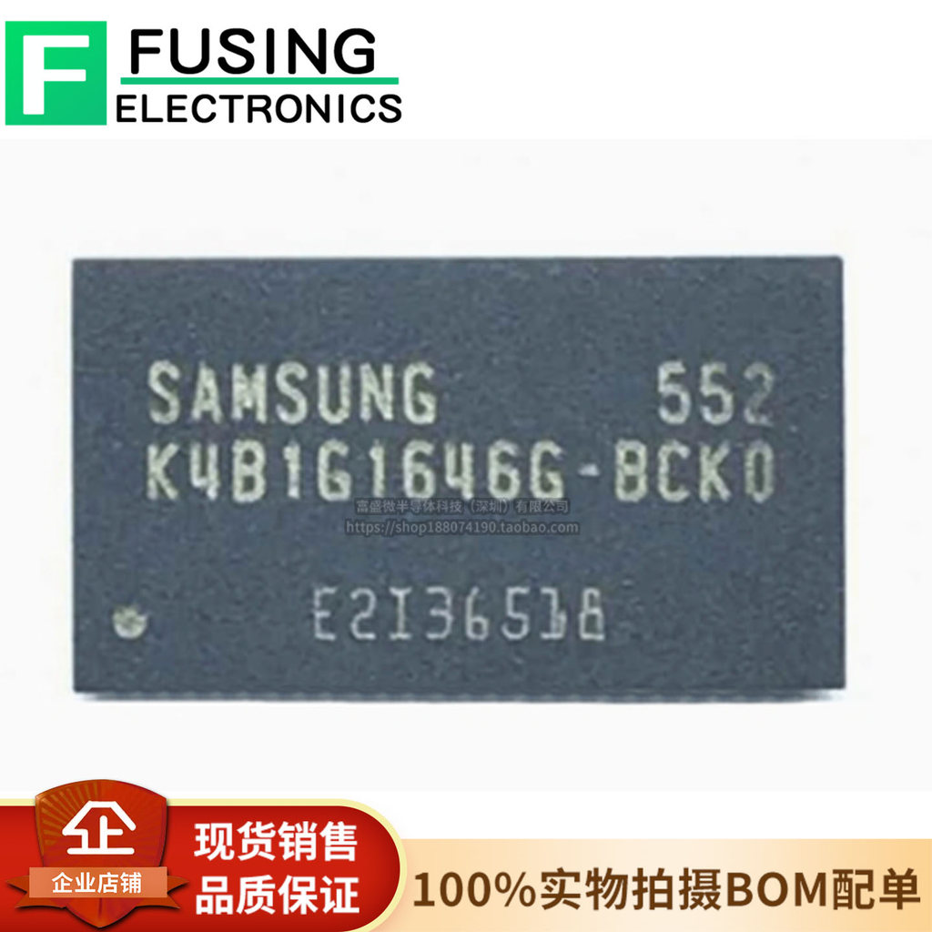 Novo Original K4B1G1646G-BCK0 Patch FBGA-96 1GB DDR3 SDRAM Chip de memória