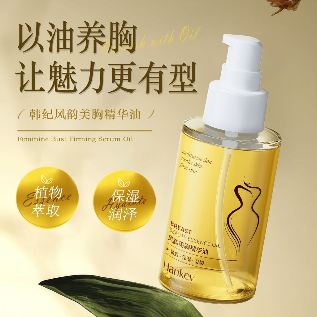 Salão de beleza SPA massagem de mama óleo essencial nutritivo essência óleo mama beleza óleo essencial cuidados massagem