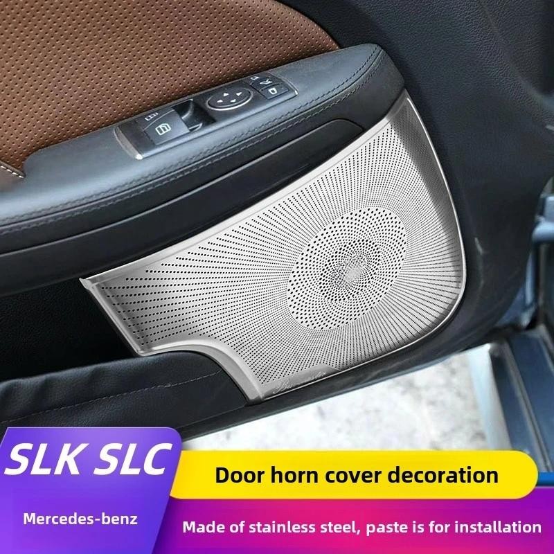 Para Mercedes-Benz 2011-2012 R172 SLK200 2016-2019 W197 SLC300 260 interior Modificado Porta Alto-Falante Malha Capa