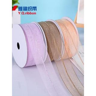 2.5cm estilo coreano fita de gaze sonho fio Chiffon fita prata flor cor 9m pequeno rolo fita frete grátis