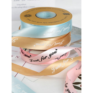 2.5 fita inglesa fita flor bolo cozimento caixa de presente gravata cinta diy artesanal fita Floral