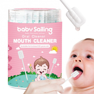 Gaze Para Limpeza De Língua De Bebê , Limpador Oral Descartável Escova De Dentes Gengivas Infantil , Bastão De Bebês Rec em Oferta na Shopee