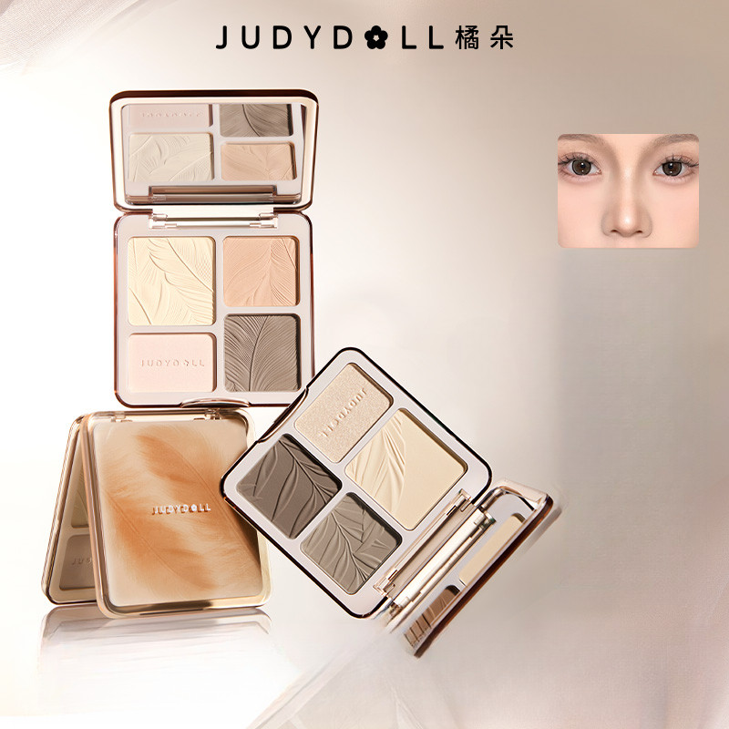 Judydoll Contour: Onde Comprar | BuscaProdutos