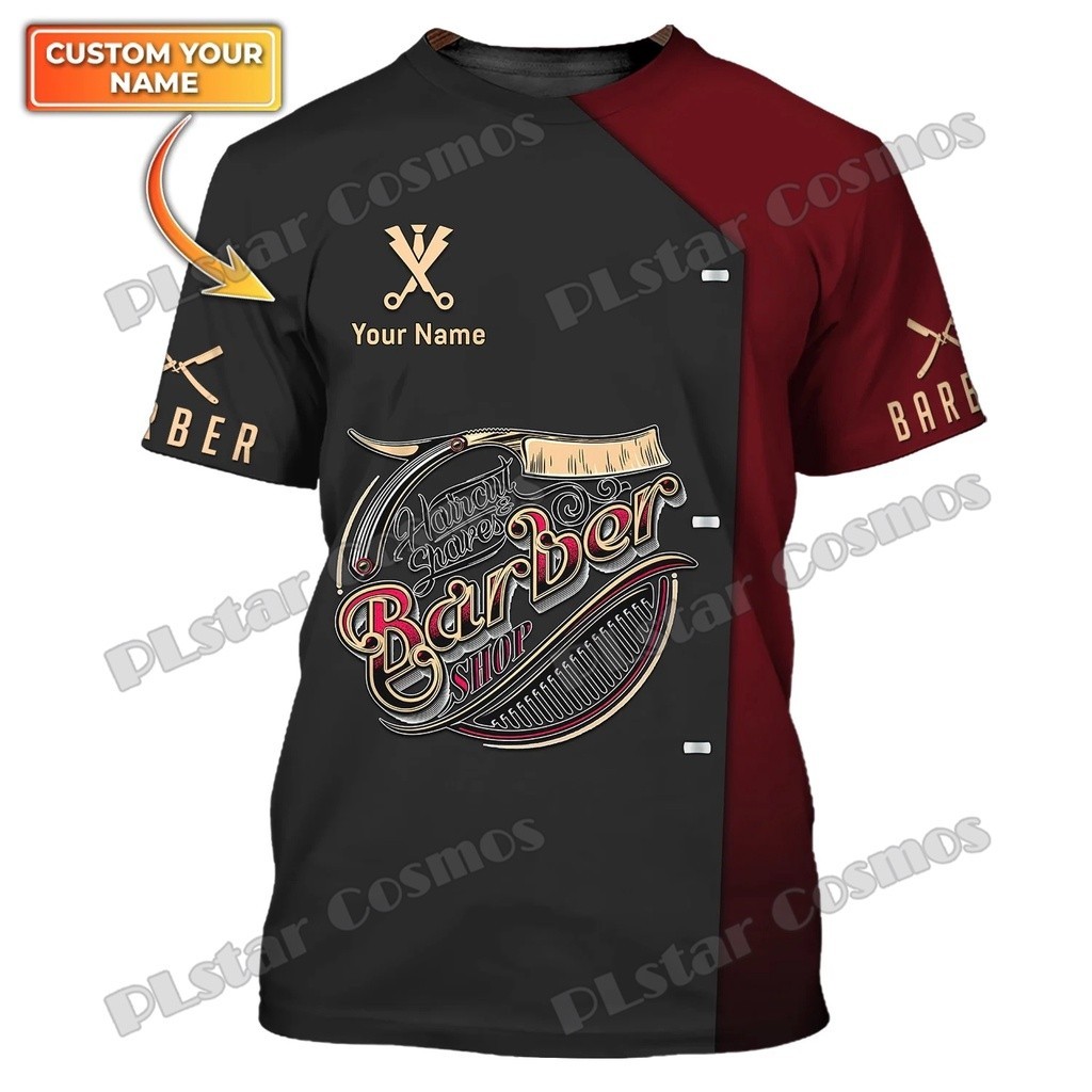 O que é Corte de Cabelo 3d? Guia e Onde Comprar | BuscaProdutos