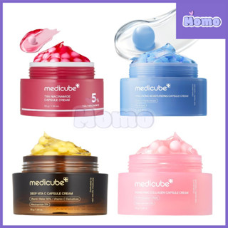 Medicube Deep Vita C Cápsula Creme PDRN Rosa Colágeno TXA Hidratante Hialurônico em Oferta na Shopee