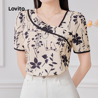 Camisa pulôver estampada com decote assimétrico em cor contrastante-BLB149P1D1091 em Oferta na Shopee