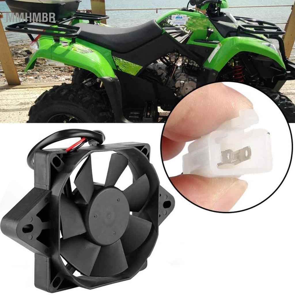 Mmhmbr Mmhmbr acessório de ventilador de resfriamento universal, motor elétrico de radiador para bicicletas, atvs e