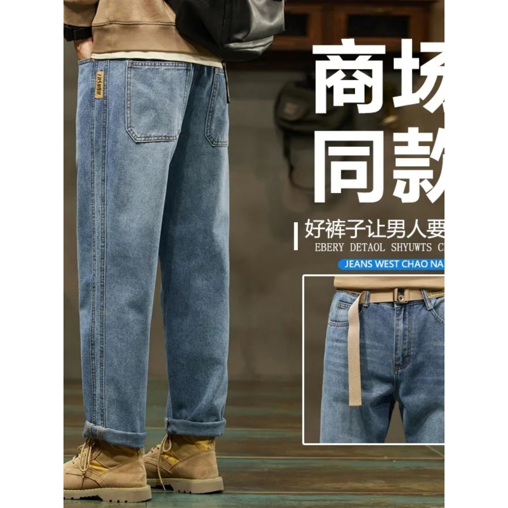 Americano Retro Jeans masculino primavera outono Casual solto All-Match calças retas trabalho resistente ao desgaste mac