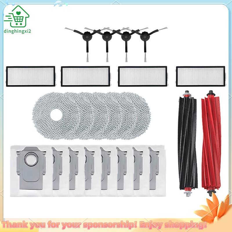 Para Qrevo Master/Peças De Reposição Finas Escova Lateral Principal Filtro Hepa Mop Pano Saco Pó Acessórios Aspirador
