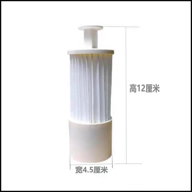 Adequado para o acessório de malha do elemento filtrante secundário do concentrador de oxigênio Meike modelo H508W/H511W