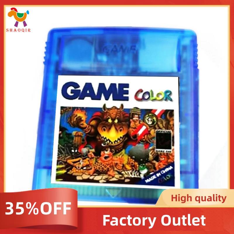Cartucho De Jogo 2000 Em 1 Para Coleção Retrô Gameboy Color GB Com Função De Reinicialização De Um Botão , Azul Transpar