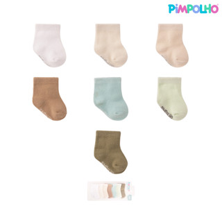 Kit 7 Pares Meia Lisa Semaninha Bebê Pimpolho Prematuro RN 0-6m Neutra em Oferta na Shopee