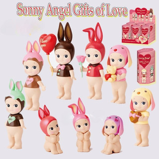   Sonny Angel Hippers Série de Presentes de Dia dos Namorados Mini Figura Caixa Surpresa 3DC8