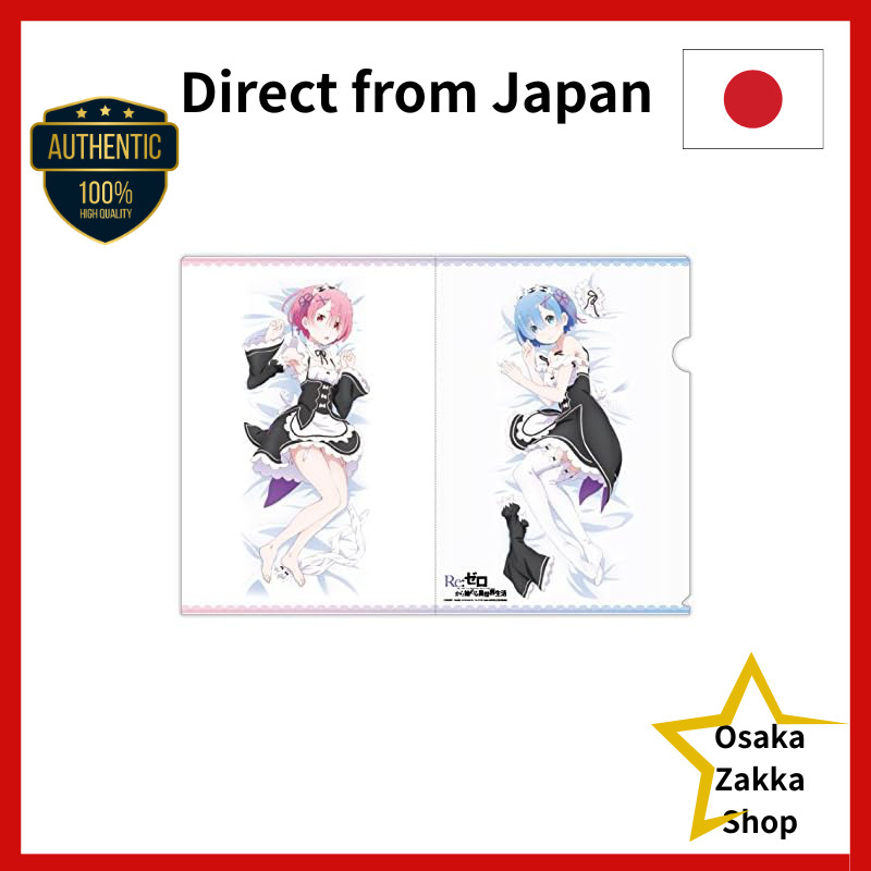 Re : Zero-Começando A Vida Em Outro Mundo Arquivo Transparente Ram E Rem
