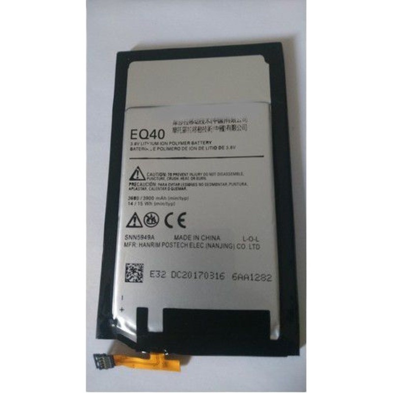 Flex Bat EQ40 Compatível Moto MAXX XT1225 3900mAh COM GARANTIA