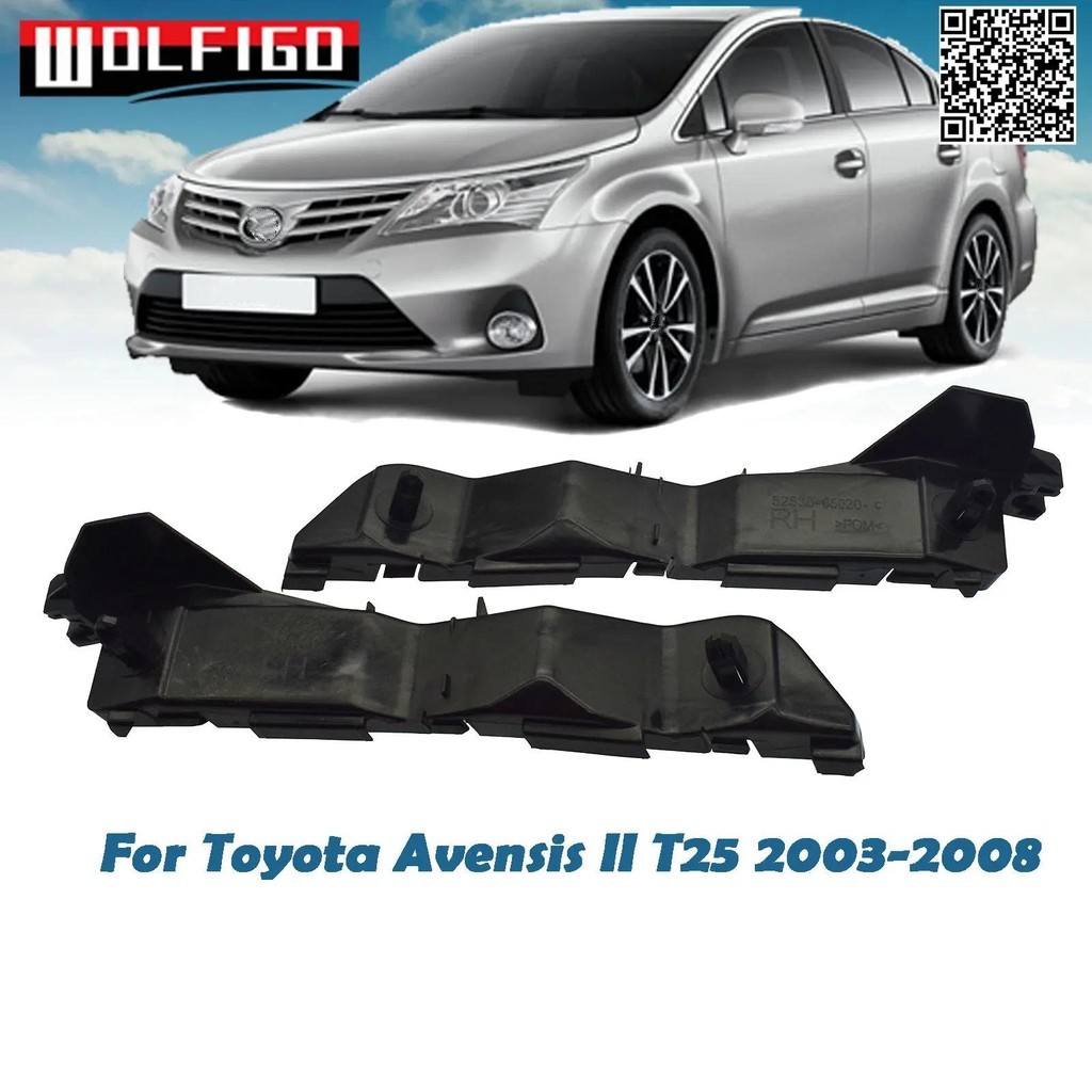 Suporte De Montagem De Para-Choque Dianteiro Esquerdo E Direito Toyota Avensis II T25 2003-2008 52536-05020 52535 , A525