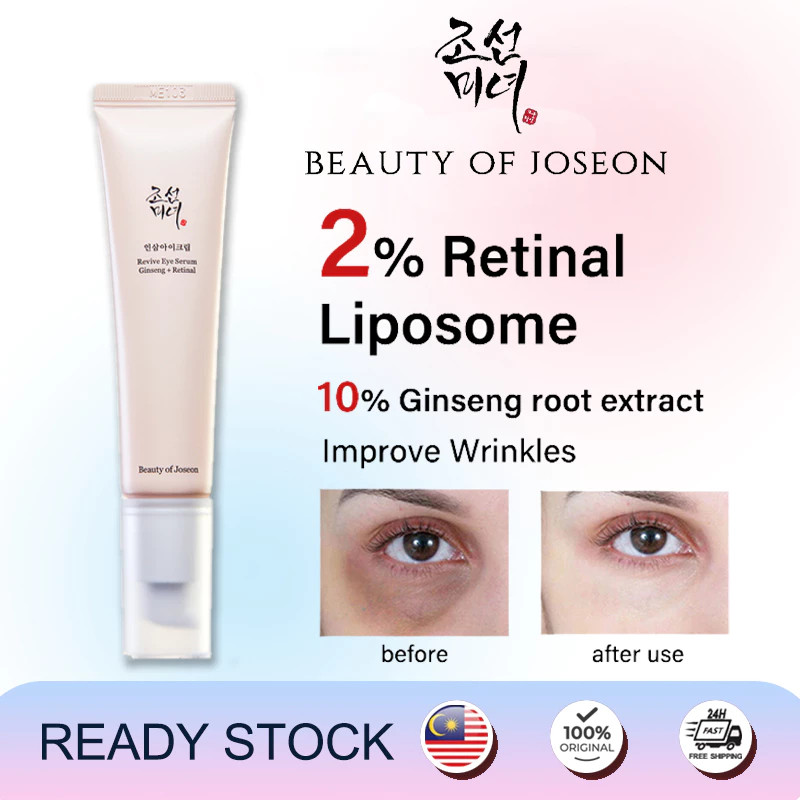 Beauty of Joseon Revive Eye Serum | Ginseng Retinal Creme De Olhos Antienvelhecimento Para Olheiras