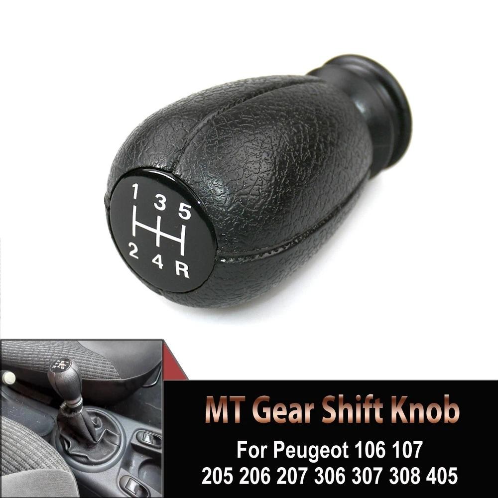 Botão De Mudança De Marcha Para Peugeot 106 107 205 206 207 306 307 308 405 Citroen Saxo Xsara Xantia C3 C4 Picasso Plur