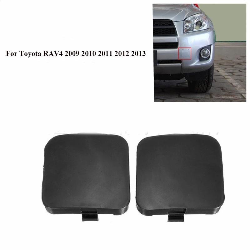 Para Toyota RAV4 2009 2010 2011 2012 2013 Esquerda & Direita Amortecedor Dianteiro Gancho De Reboque Tampa Olho Plástico