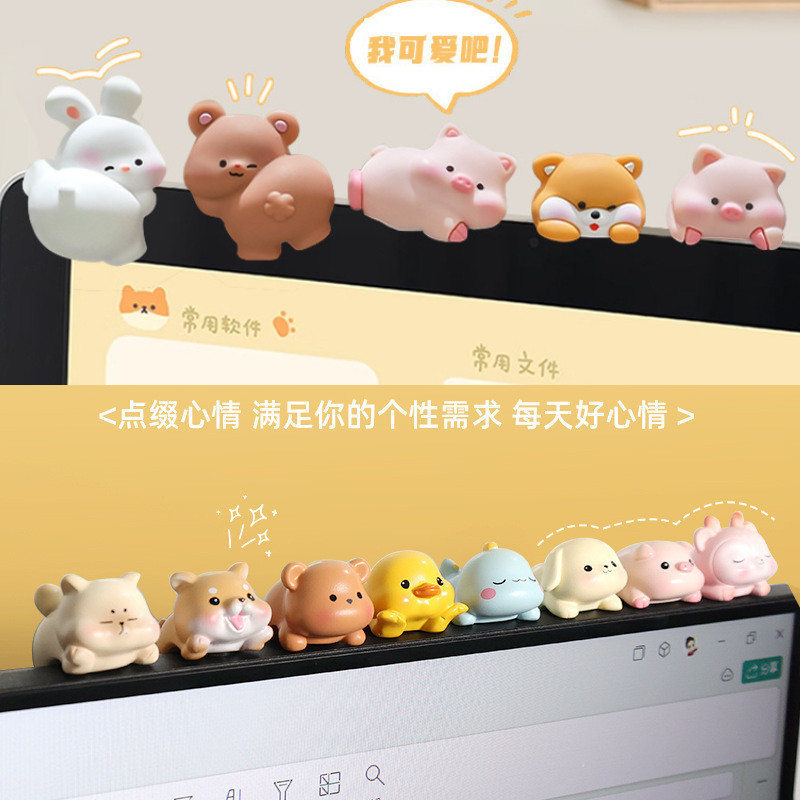 Decoração De Tela De Monitor De Computador , Mini Animal Fofo , Escritório , Boneca , Presentes — imagem 2 de 2