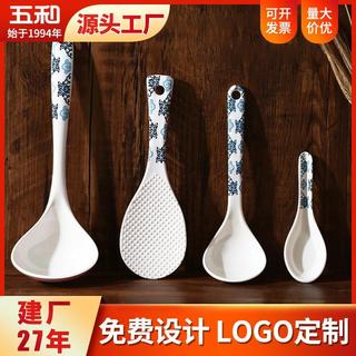 Colher de sopa de cabo longo Wuhe doméstica grande tamanho pequeno Congee para beber sopa criativa imitação de porcelana
