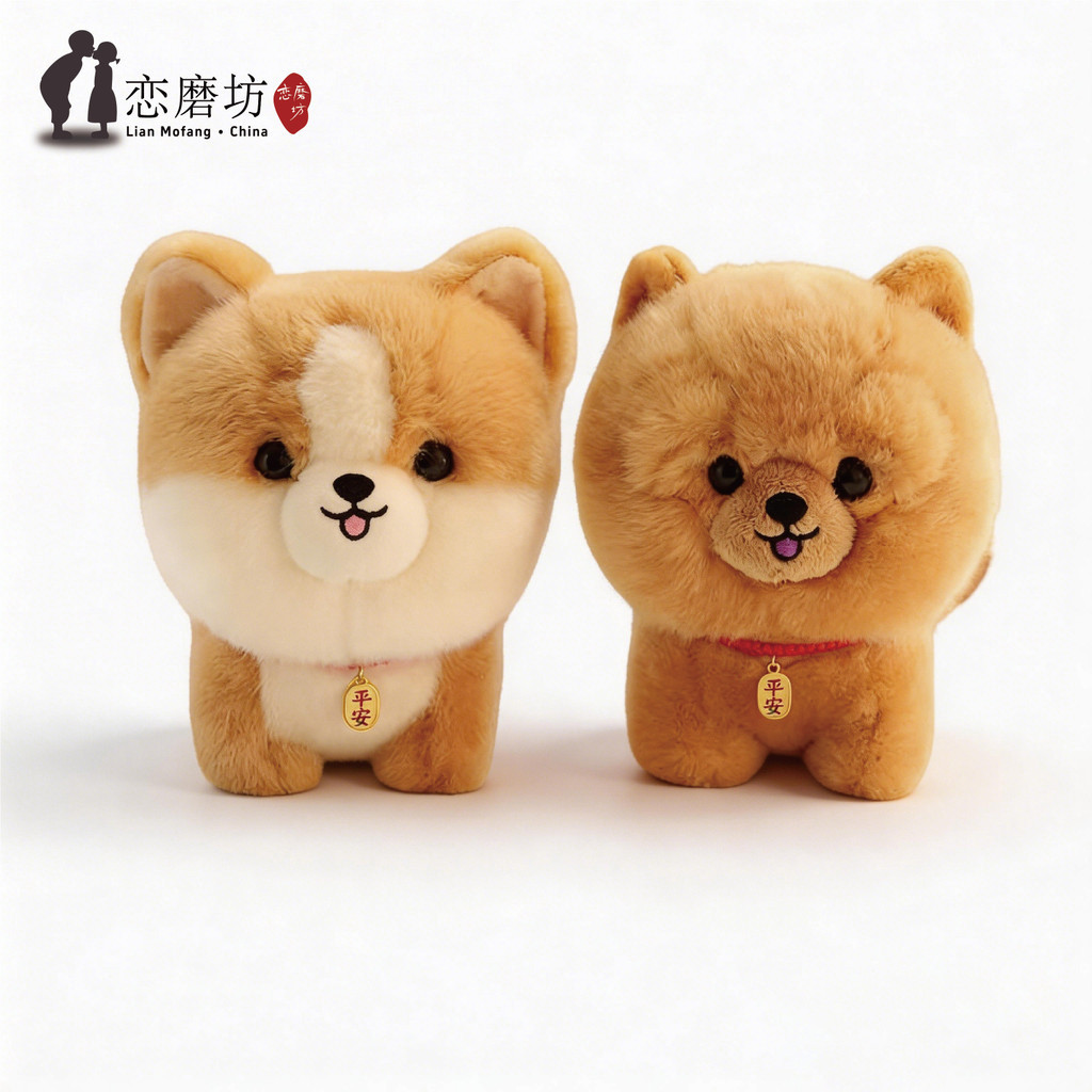 Simulação cão bonito brinquedo de pelúcia boneca Corgi Yorkshire chow chow boneca Mini filhote de cachorro enviar presen