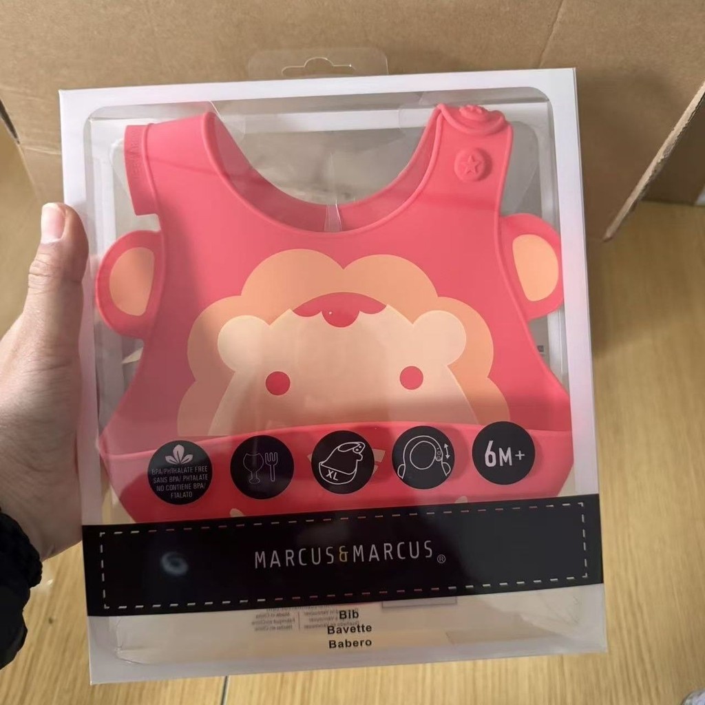 Marcus infantil crianças babador de Silicone comendo babador de suplemento alimentar para bebê à prova d'água Saliva arr