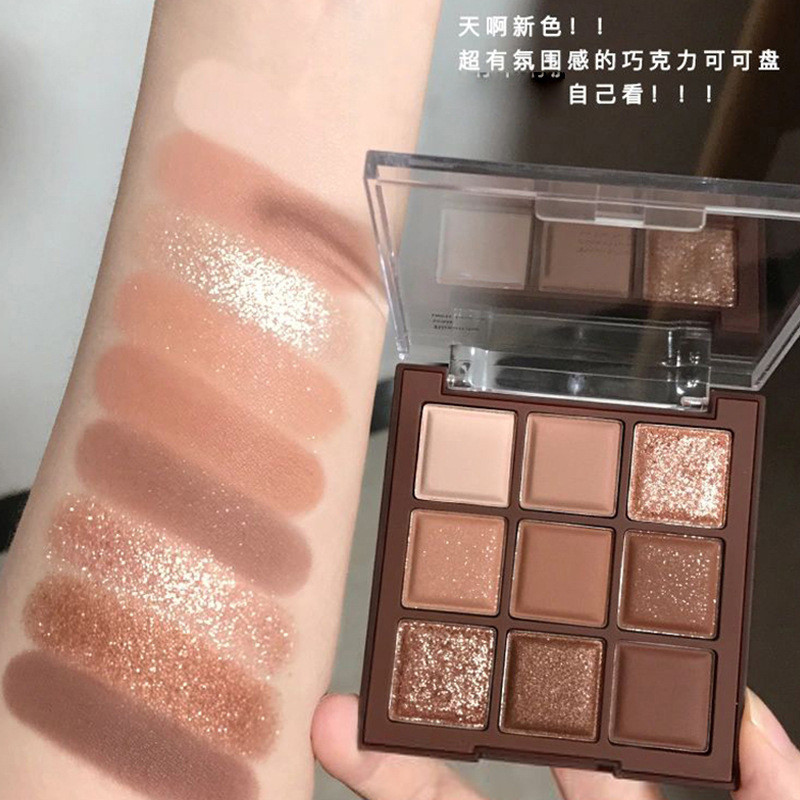 Sombra de Chocolate cor terra paleta de sombras luz maquiagem inchada espuma de olho fosco perolado nove cores novo esti