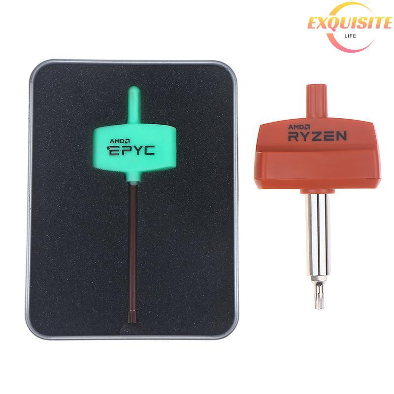 [EL-t] Chave De Fenda Torx Para Processador Ryzen Threadripper EPYC (Somente Ferramenta) CPU 9004 9005 Nova