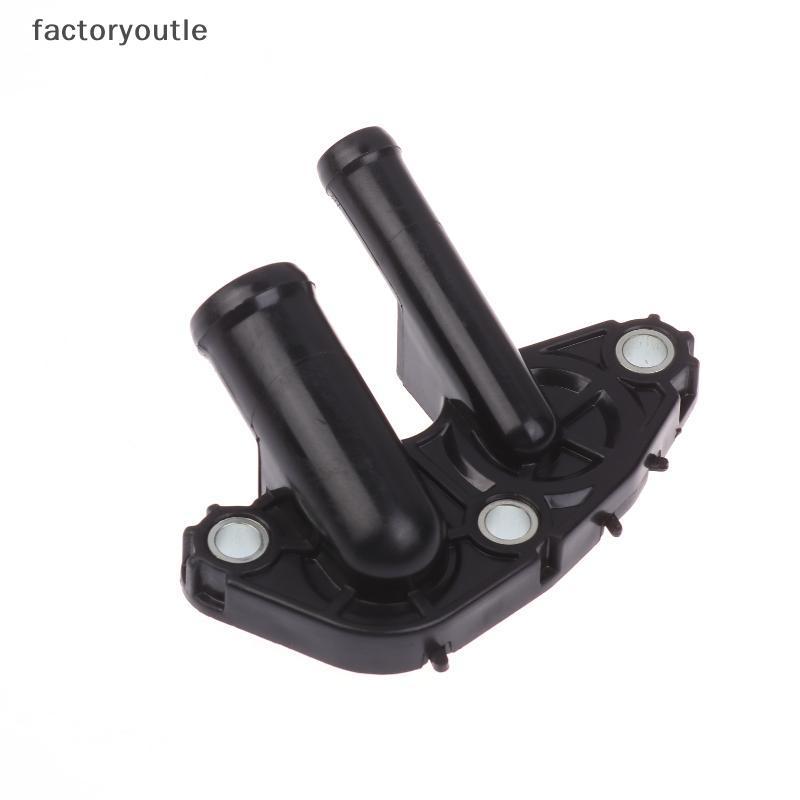 Válvula De Mangueira PCV , Separador De Água E Óleo De Motor Automático Distante 11821-AA660 , Acessório De Carro De Aju