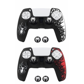 Capa Protetora Silicone Premium Spider Man Para Controle Ps5 + 2 Grip em Oferta na Shopee