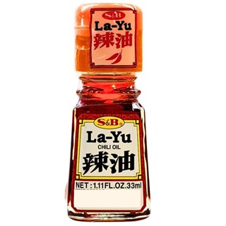 LAYU ÓLEO DE GERGELIM APIMENTADO ÓLEO DE GERGELIM TOGARASHI em Oferta na Shopee