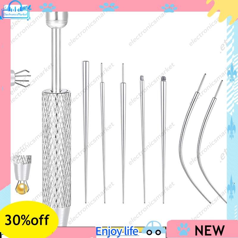 🌹Para Trocar Jóias-Piercing Taper Bola Grabber Ferramenta-Aplicadora De Brincos Traseiros Planos , Kit De Corporal em Oferta na Shopee