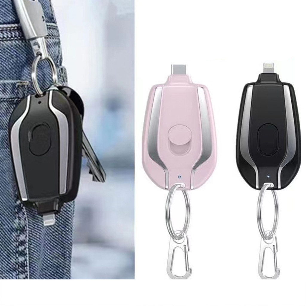 Kit 2 | Carregador de Celular de emergência portátil chaveiro 1500 mah para iphone ou android
