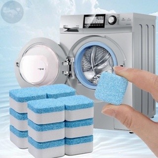 Kit 6/10/15 Pastilhas Limpeza Máquina De Lavar Roupas Efervescente Antibacteriana Tira Mau Cheiro E Sujeira Profunda em Oferta na Shopee