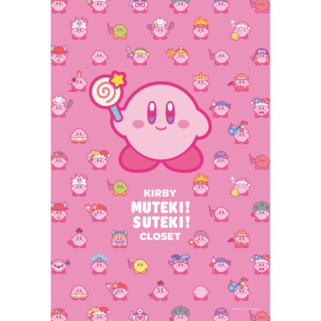 Ensky Kirby das estrelas Kirby Muteki Suteki Armário 26 x quebra-cabeça de quebra-cabeça de 300 peças 300-1722
