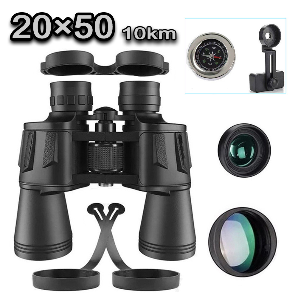 Kit De Acampamento De Aventura 20x50 10 Km Binóculos De Borracha Profissionais + Suporte Para Telefone + Bússola