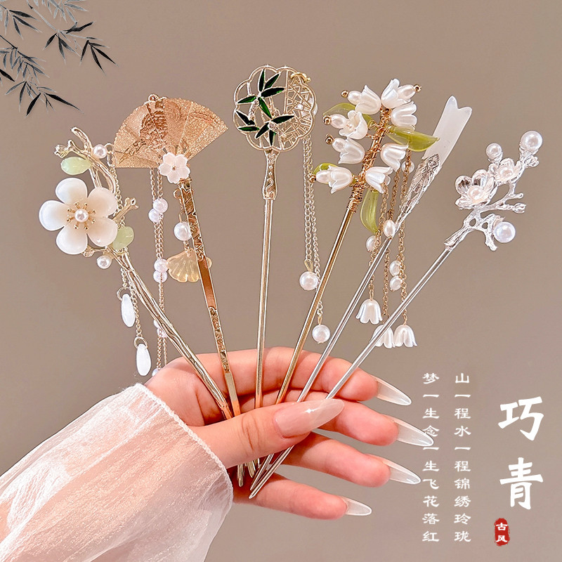 Novo estilo chinês antigo hairpin menina crianças Hanfu cocar lírio do vale hairpin cavalo rosto saia acessórios enrolad