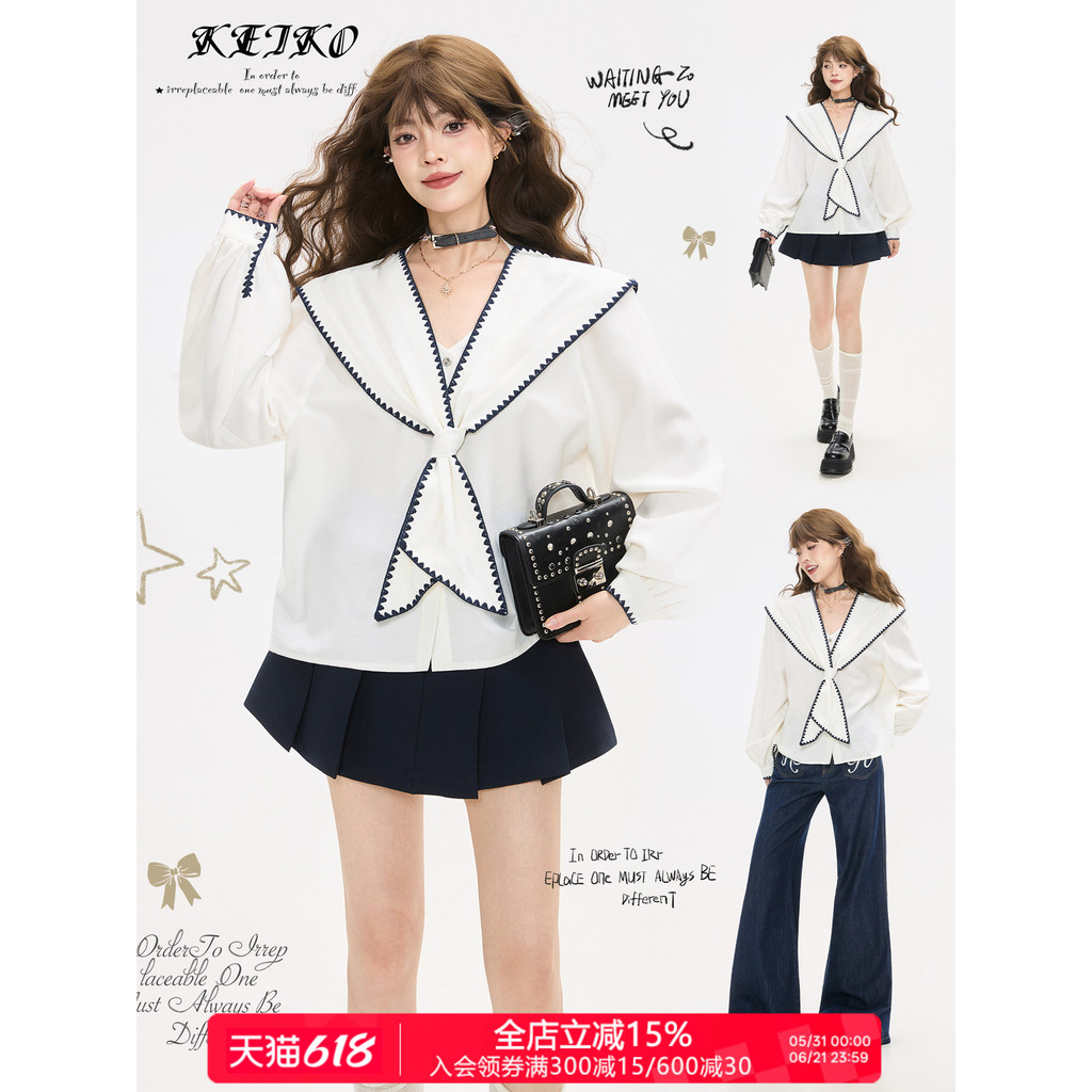 KEIKO [Bordado de concha] Série náutica camisa branca de manga comprida feminina primavera gola marinha francesa Top ter