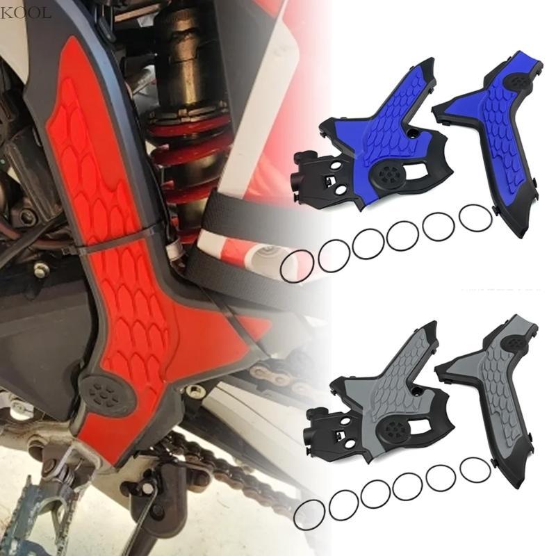 Capa Lateral KOOL Para CRF300L CRF300R Dirt Bike Design A