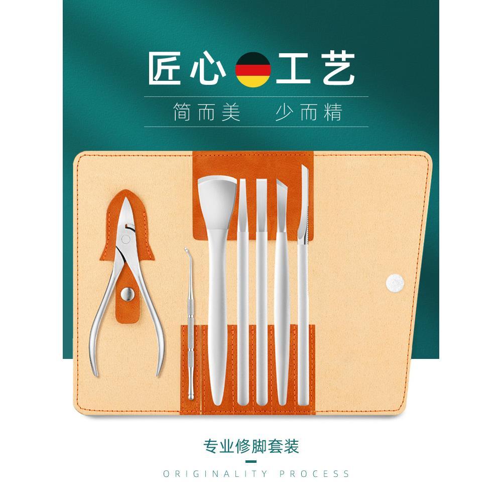 Conjunto de faca de pedicure Yangzhou três facas esfoliantes calos prego sulco cortador de unhas cinza unhas encravadas 