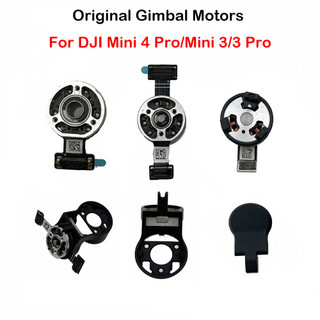 A tampa do suporte do gimbal Yaw Pitch Roll para motores de gimbal Mini4 Pro/Mini3/3Pro é compatível com DJI.