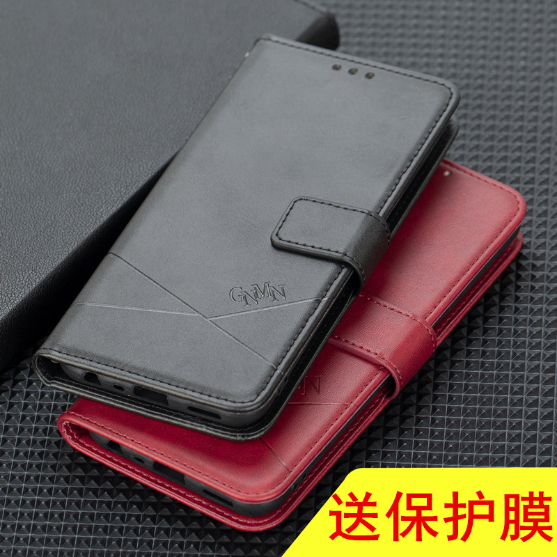 Adequado para Sony XZ3 Capa de telefone com tudo incluído XZ1 Cartão Xperia xa Capa XZ Premium Flip Capa de couro XZ2 Ca