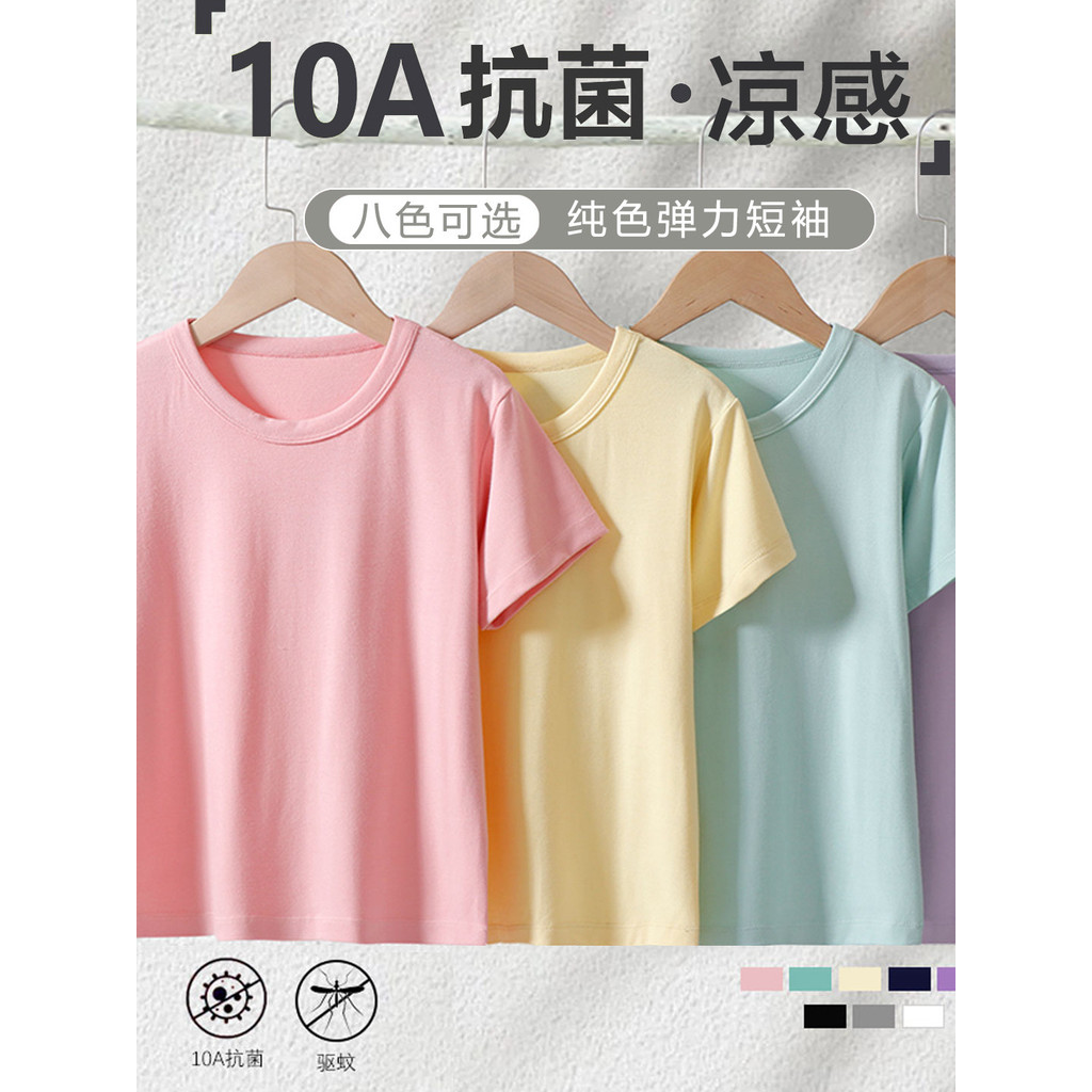 Pai-filho usar crianças de manga curta verão camiseta 2026 verão meninos meninas em torno do pescoço algodão crianças us